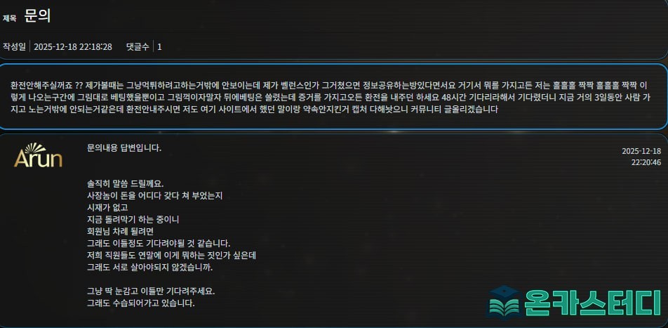사장1.jpg