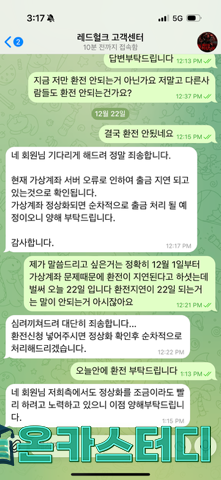 헐크.png