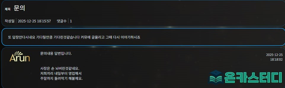 사장6.jpg