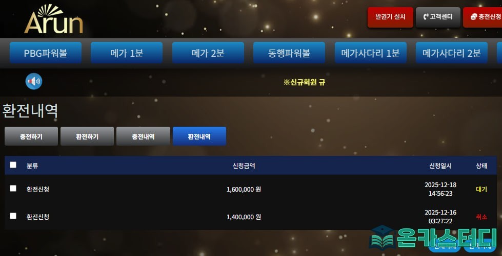 사3장.jpg