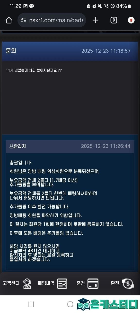 마우스4.jpg