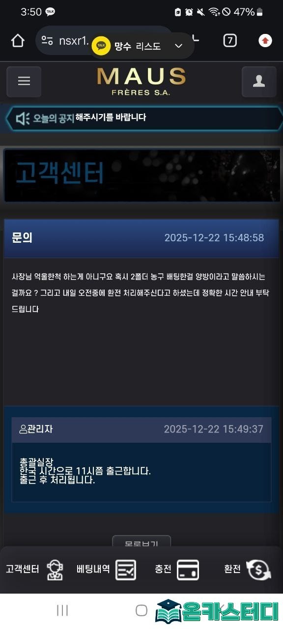 마우스3.jpg
