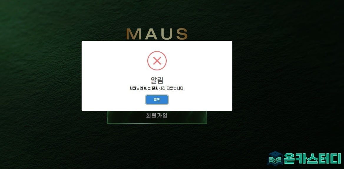 마우스6.jpg