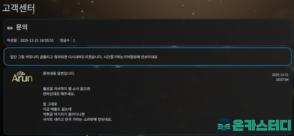 사장4.jpg