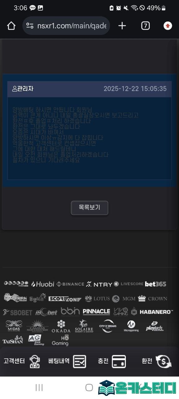 마우스2.jpg