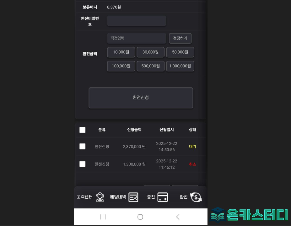 마우스5.png