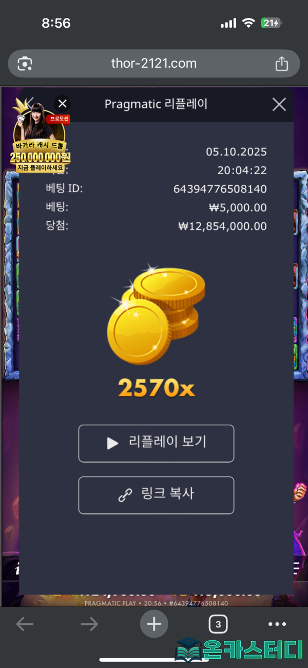 5.png