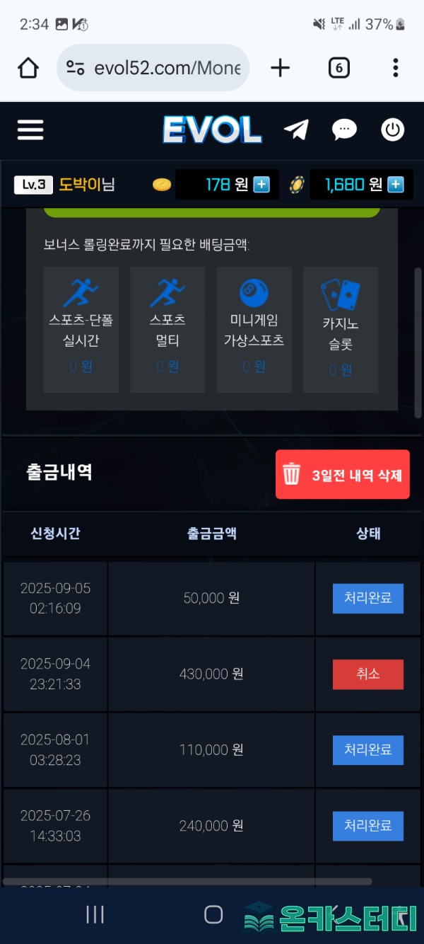 3.png