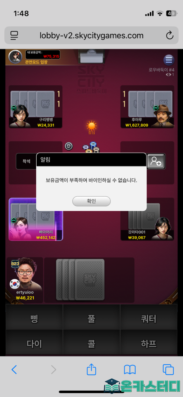 4.png