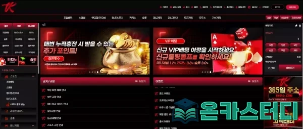 1.webp