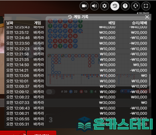 월하9.png