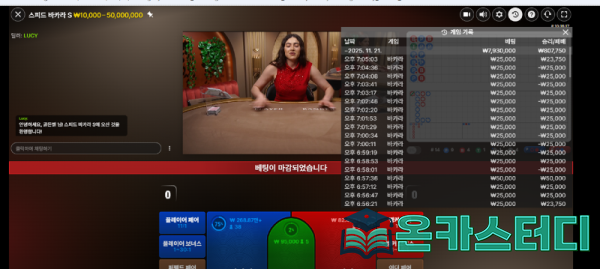 월하7.png