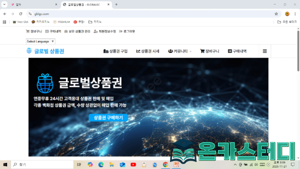 월하11.png