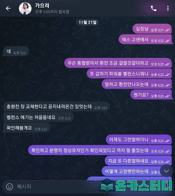 테스6.jpg