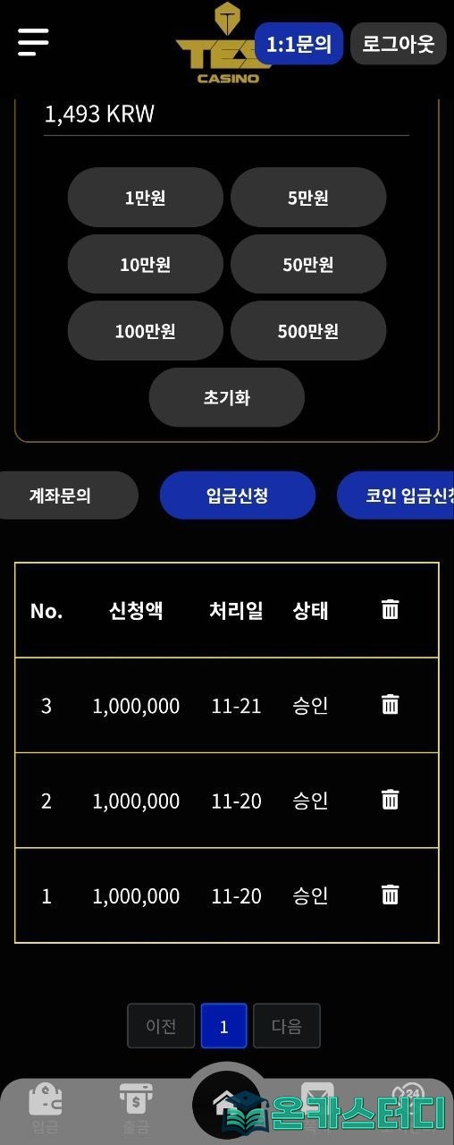 테스1.jpg