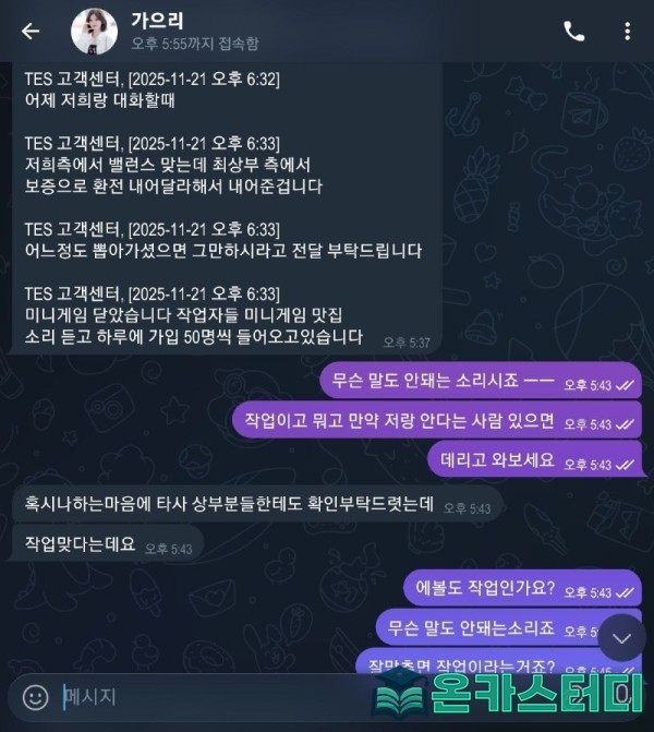 테스8.jpg