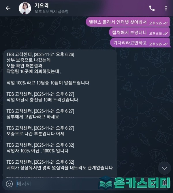 테스7.jpg