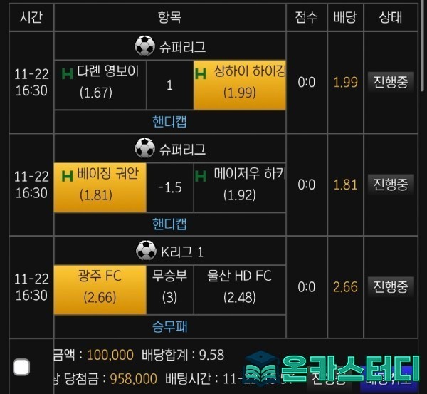 컴포즈1.jpg