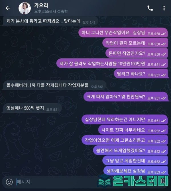 테스9.jpg