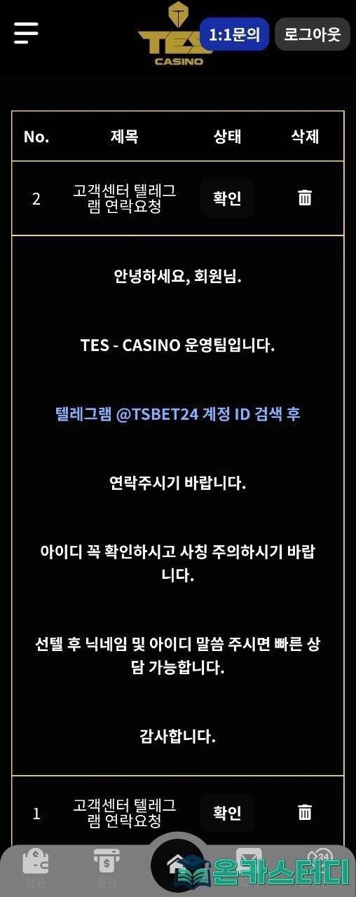 테스3.jpg