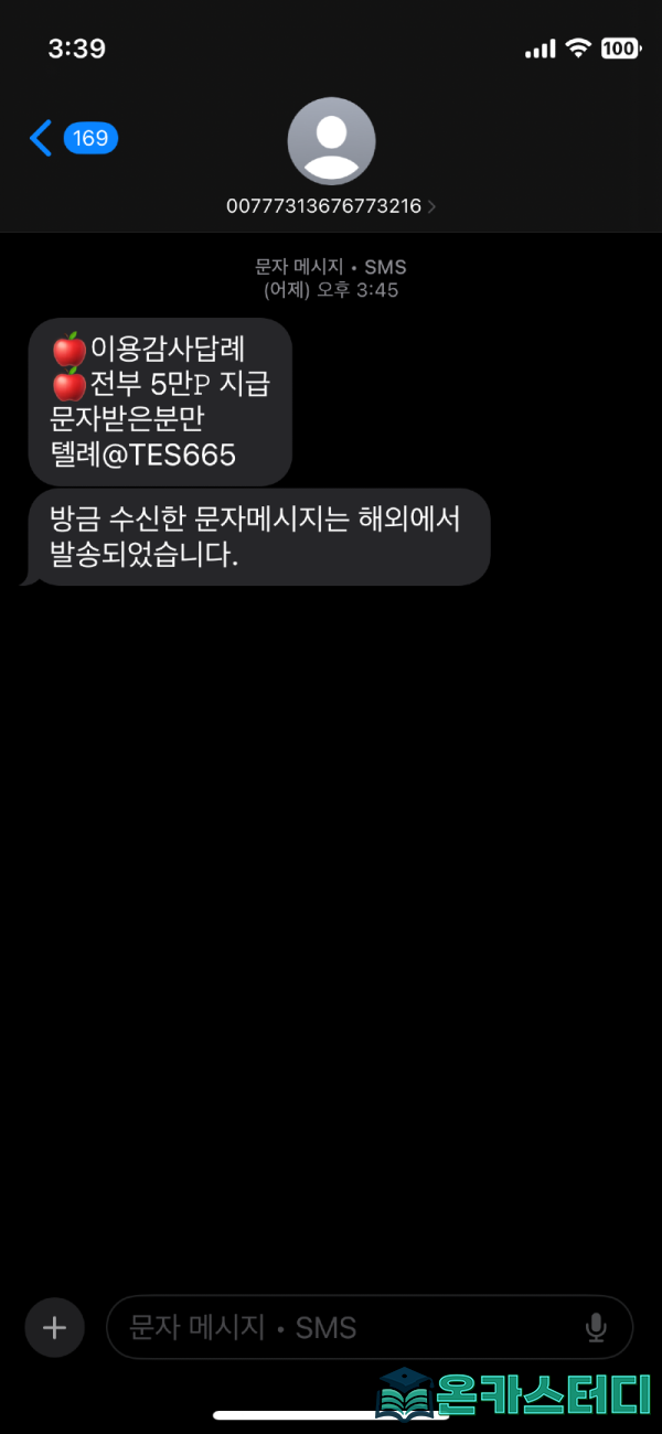 가든6.png
