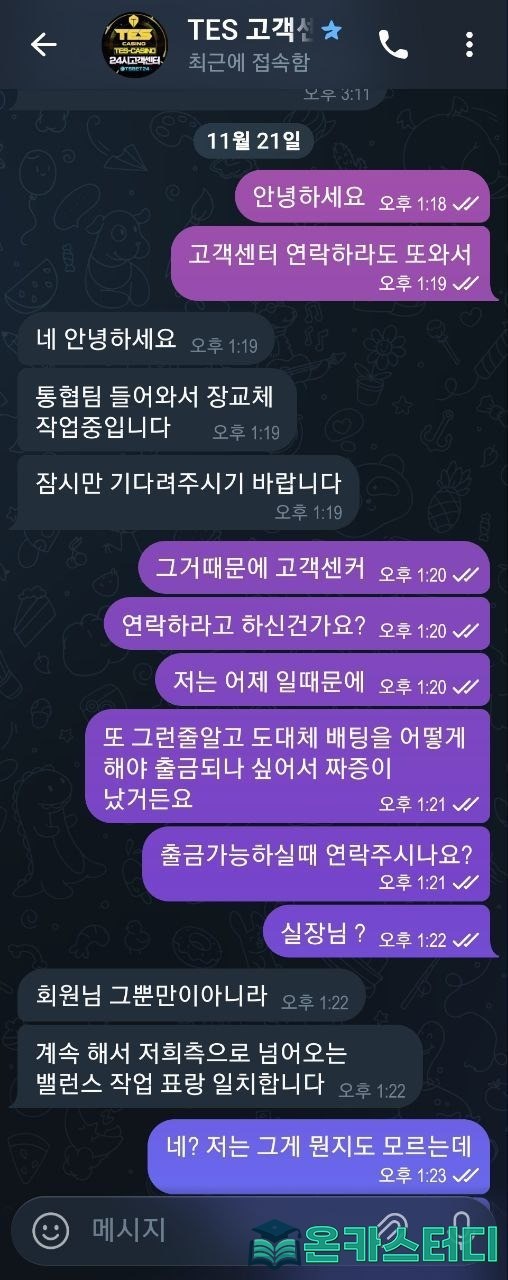 테스4.jpg