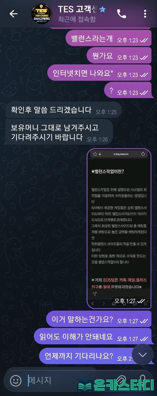 테스5.jpg