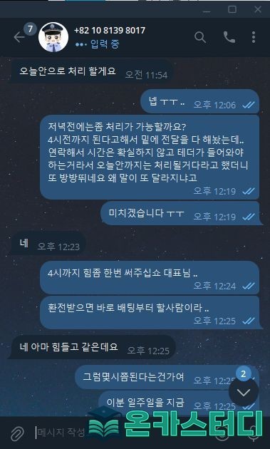 넘버원2.jpg