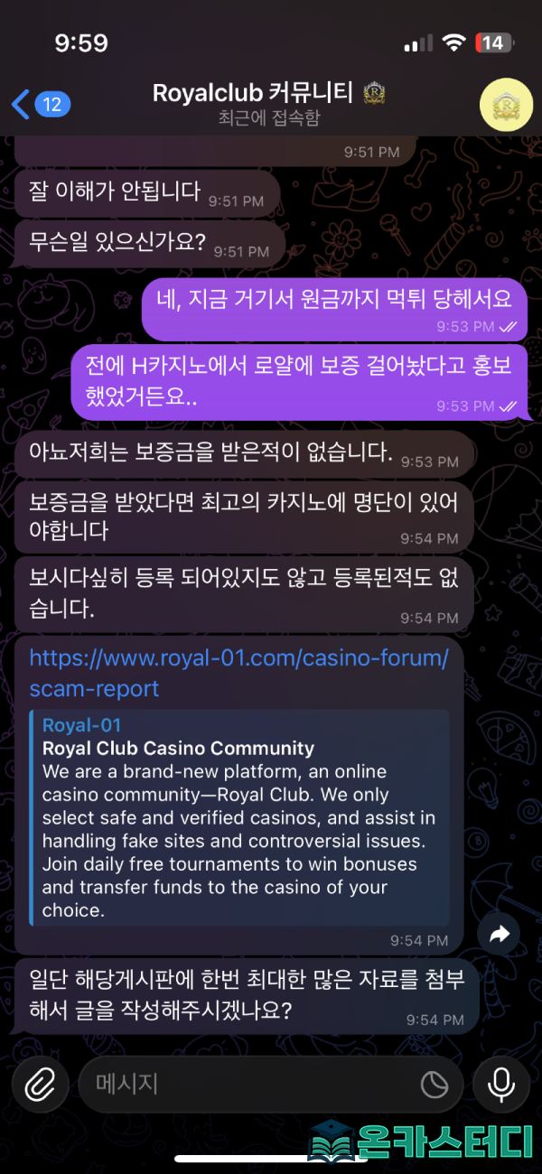 h카지노5.png