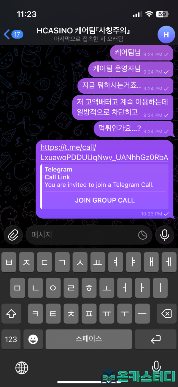 h카지노2.png