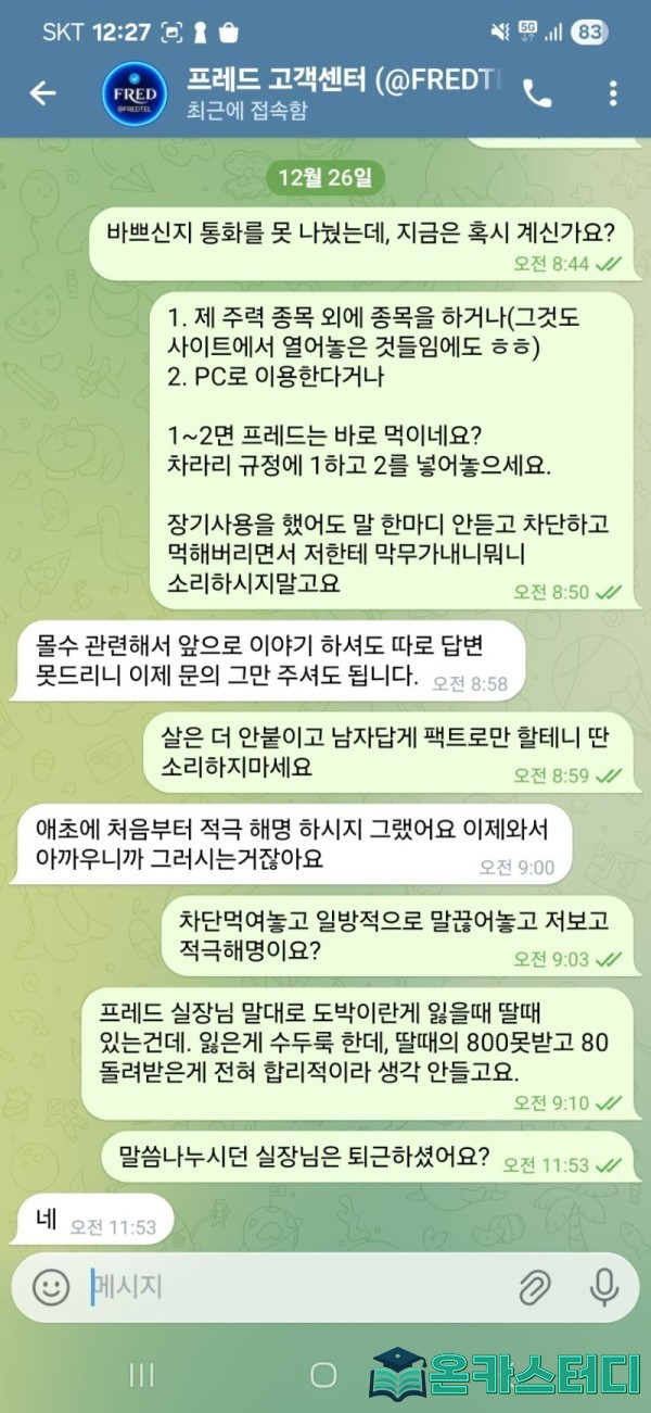 프3.jpg