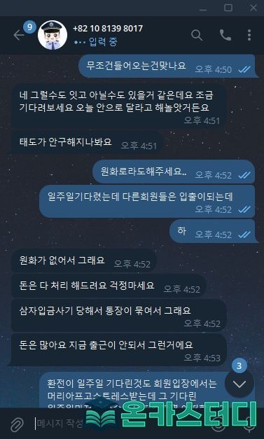 넘버원3.jpg