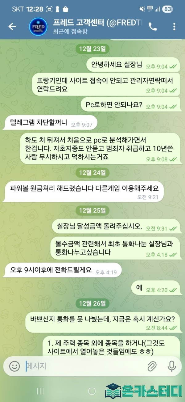 프2.jpg
