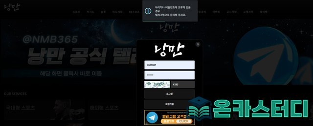ㅈㅈㅈㅈ.jpg