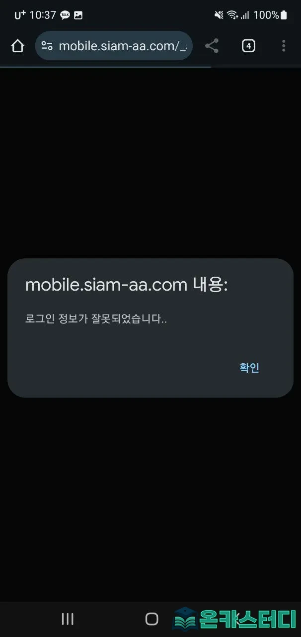 3553972831_bVr3Iosu_8e3e0e92b60292c7f2096a33f37bdf04e89b2014.webp