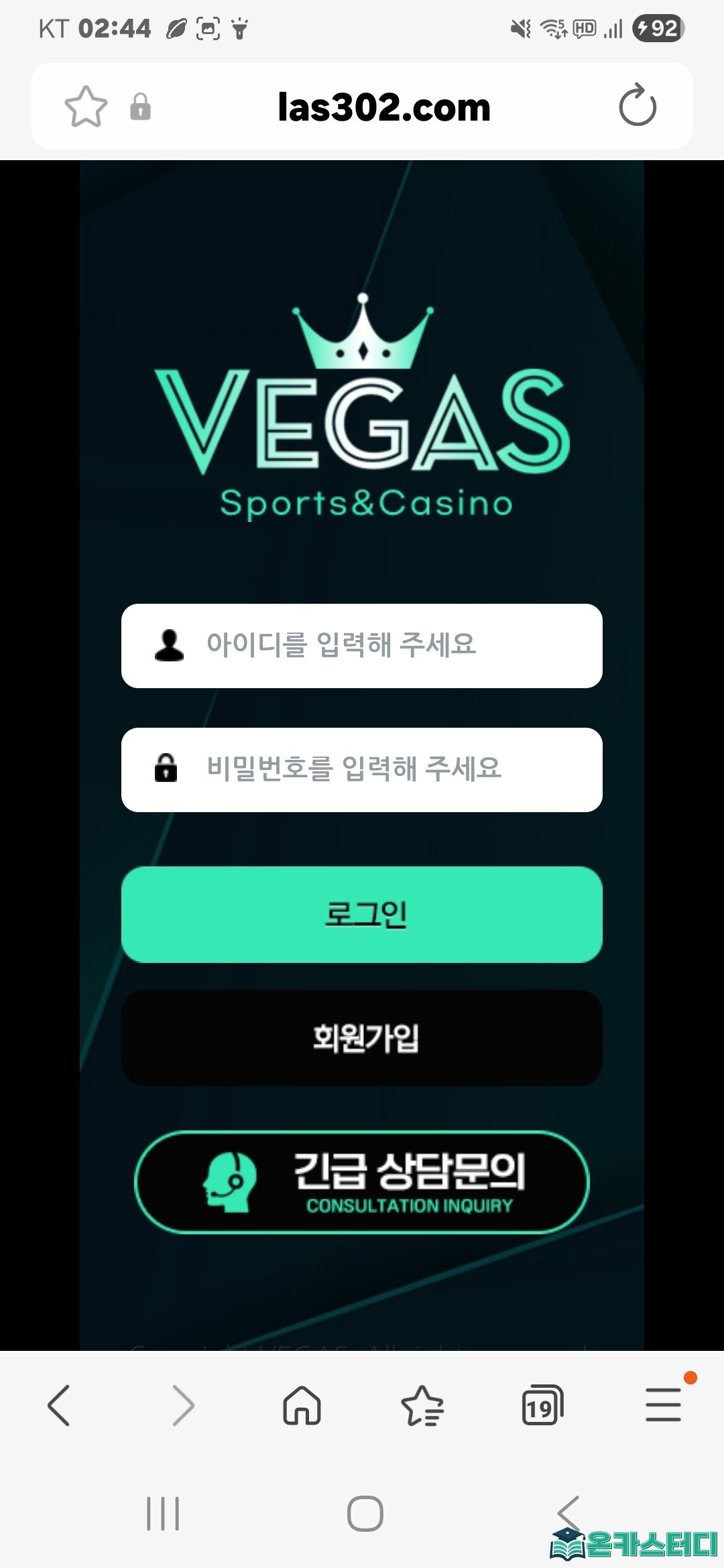 screenshot_20251226_024436_samsung_internet_DHlaqeLSnt 1.jpg