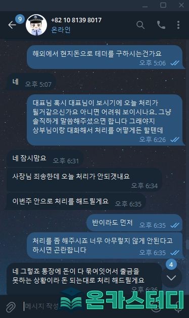 넘버원4.jpg