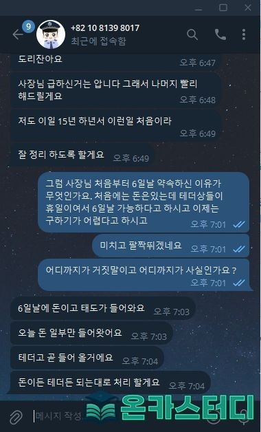 넘버원1.jpg