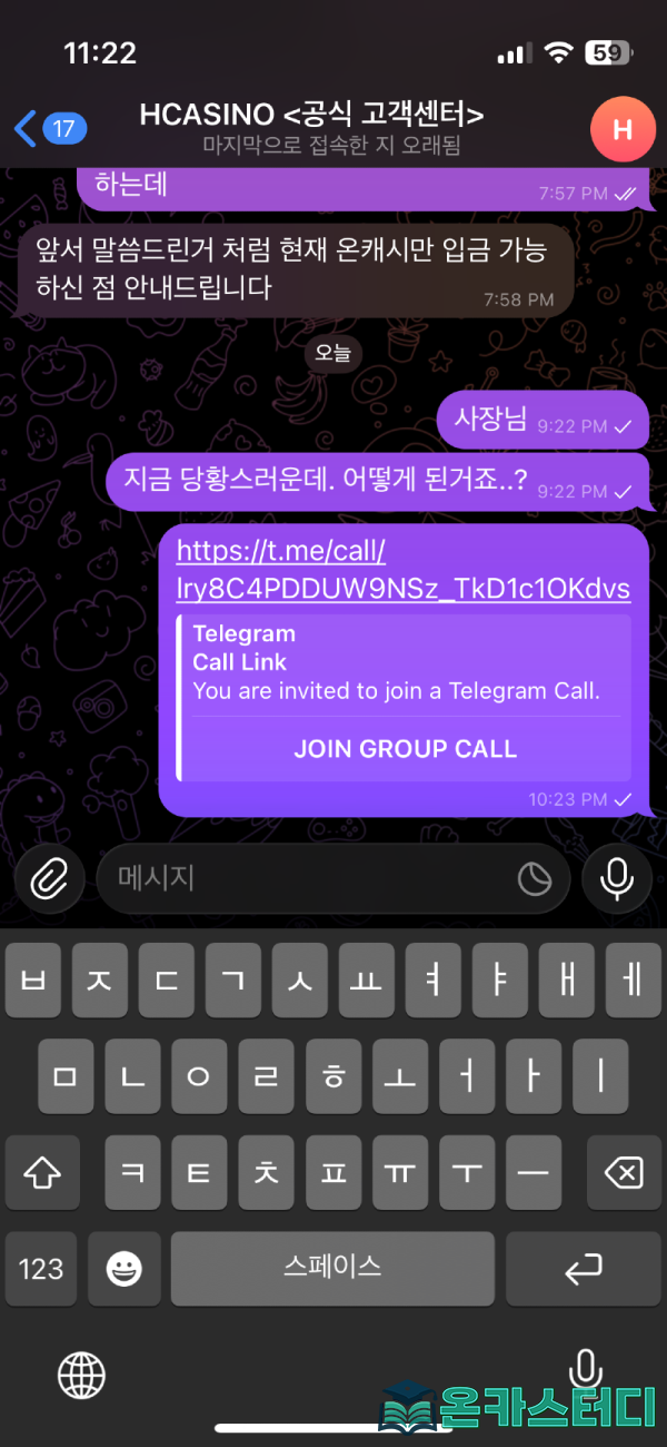 h카지노1.png