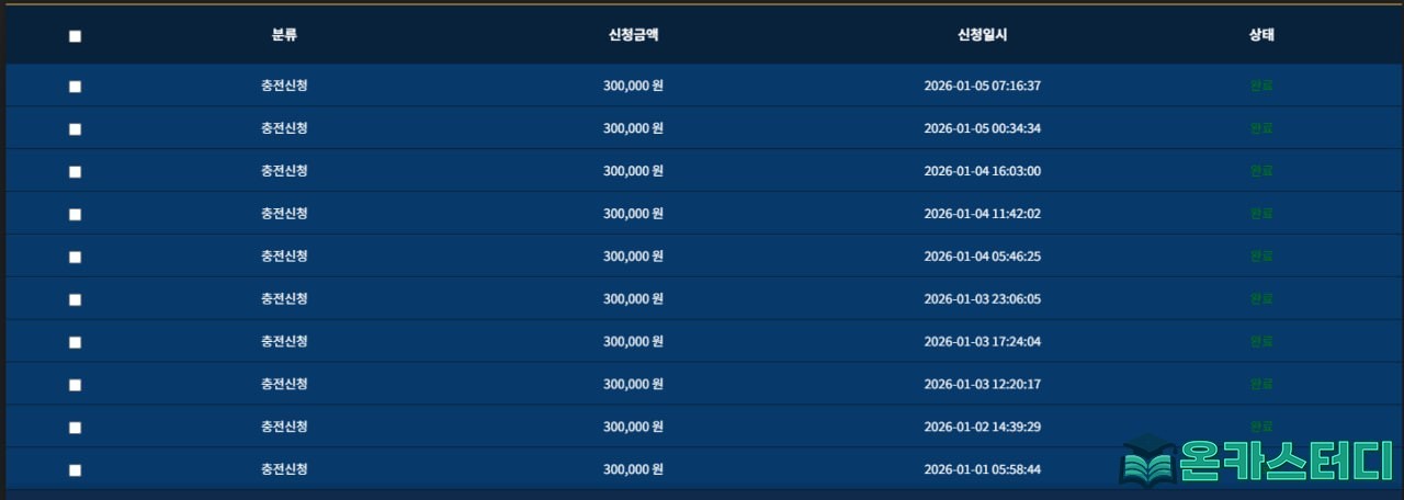 dd5c5d53-7206-47be-ba39-3f9e20c25ea5.jpg