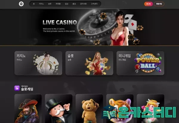 제로1.webp