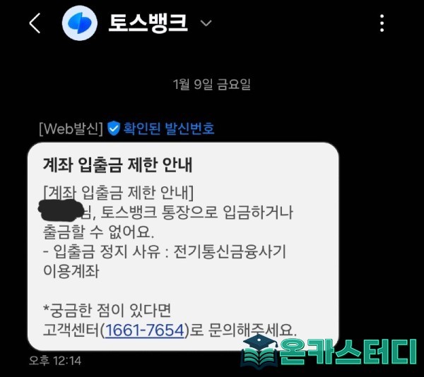 엠퍼샌드_2.jpg