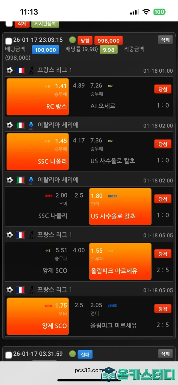 프로세스1.webp