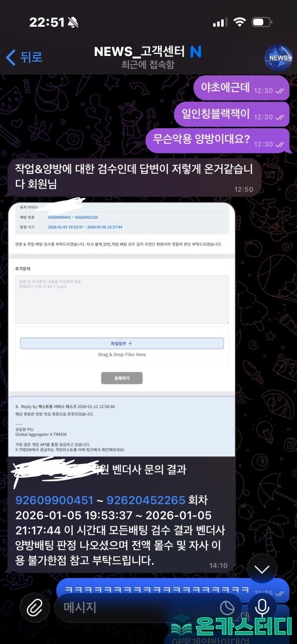 뉴스1.jpg