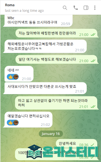 퍼스트1.png