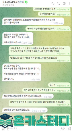 kbc_2.png