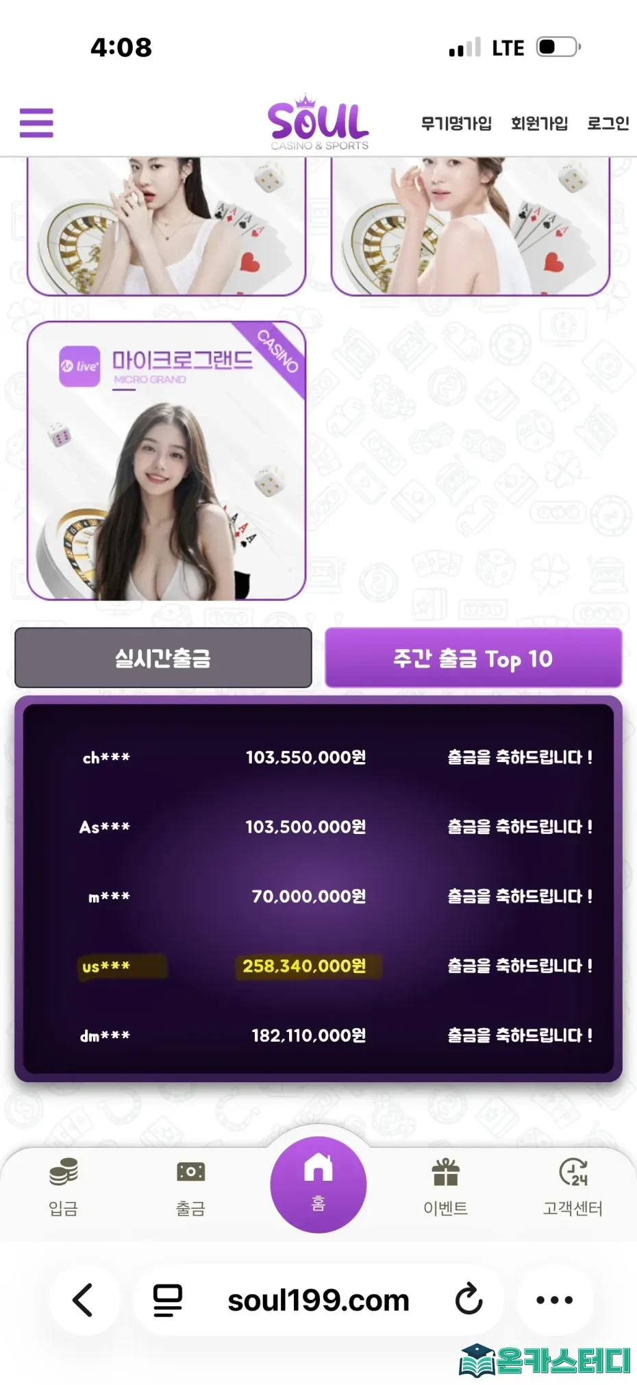 라쿤_3.webp