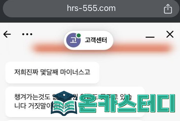 호루스2.png
