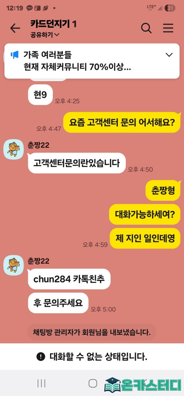 thumb_ac9e63d28233ad6cd7590c3521727b9d_dm_uzuv5_c_db4ee6fe2fee732305d12bc6da52e466c8d99ea1_600x1287_5Ru7UWHsBS.jpg