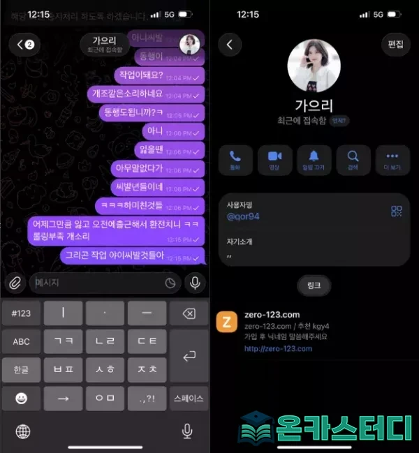 제로2.webp
